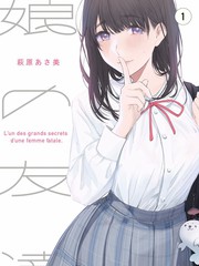 张爱玲原著改编对照配图